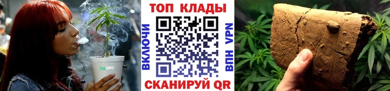 Все наркотики Любань Гашиш  МАРИХУАНА  COCAIN  Меф 