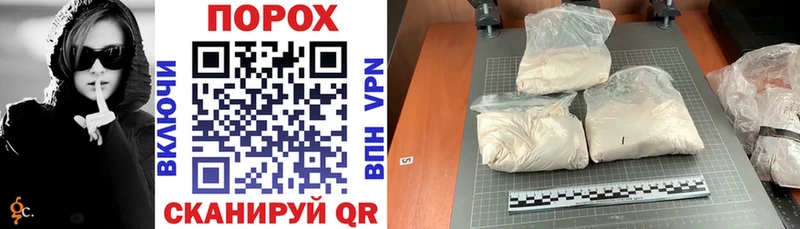 Amphetamine Premium  Любань 