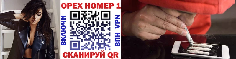 площадка официальный сайт  Любань  COCAIN Эквадор 