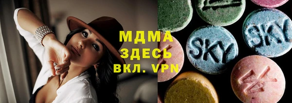 мяу мяу мука Алексин