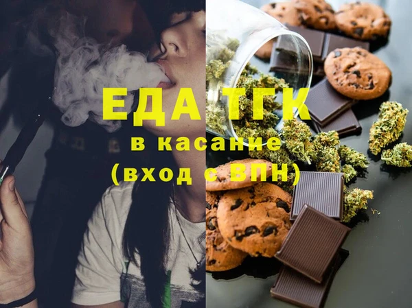 кокаин колумбия Алзамай
