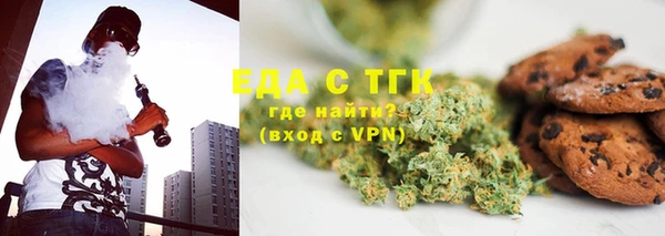 кокаин колумбия Алзамай