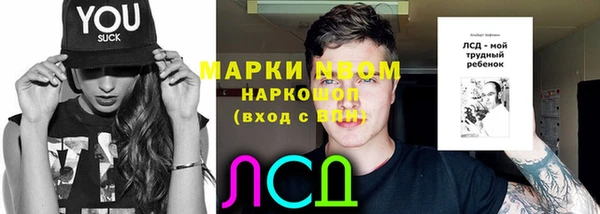 кокаин колумбия Алзамай