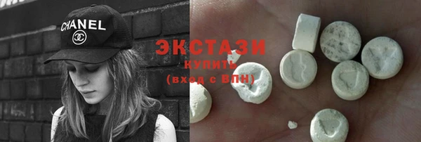 мяу мяу мука Алексин