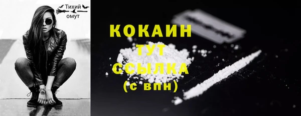 кокаин колумбия Алзамай