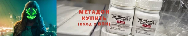 мяу мяу мука Алексин