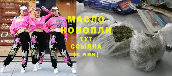 мяу мяу мука Алексин