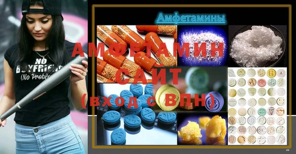 мяу мяу мука Алексин
