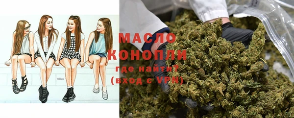 мяу мяу мука Алексин