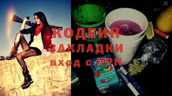 кокаин колумбия Алзамай
