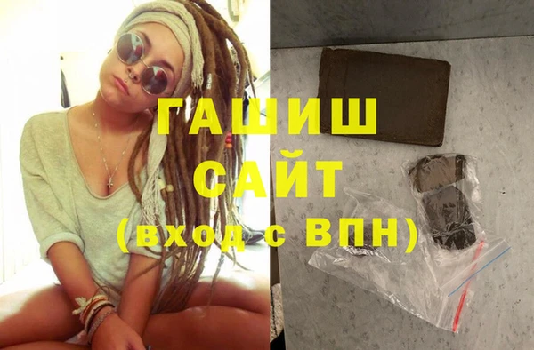 кокаин колумбия Алзамай