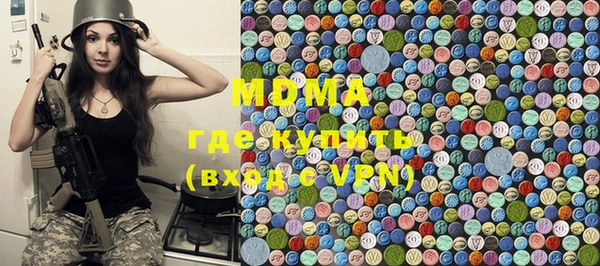 мяу мяу мука Алексин