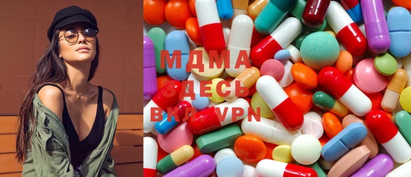 мяу мяу мука Алексин