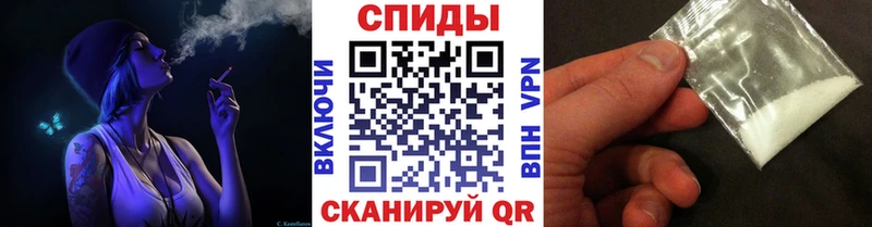 Метамфетамин винт  Любань 