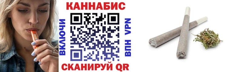 купить закладку  Любань  Конопля OG Kush 